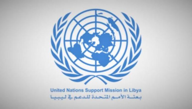 بعثة الأمم المتحدة للدعم في ليبيا-أرشيفية