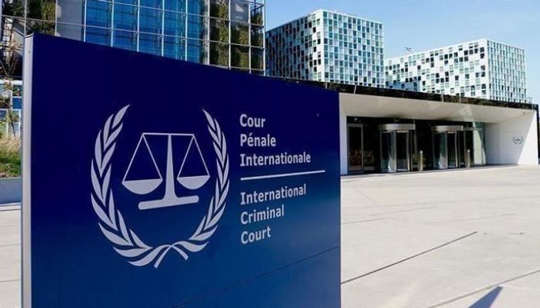 مقر  المحكمة الجنائية الدولية- أرشيفية