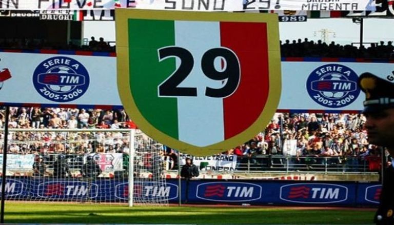 فضيحة الكرة الإيطالية 2006