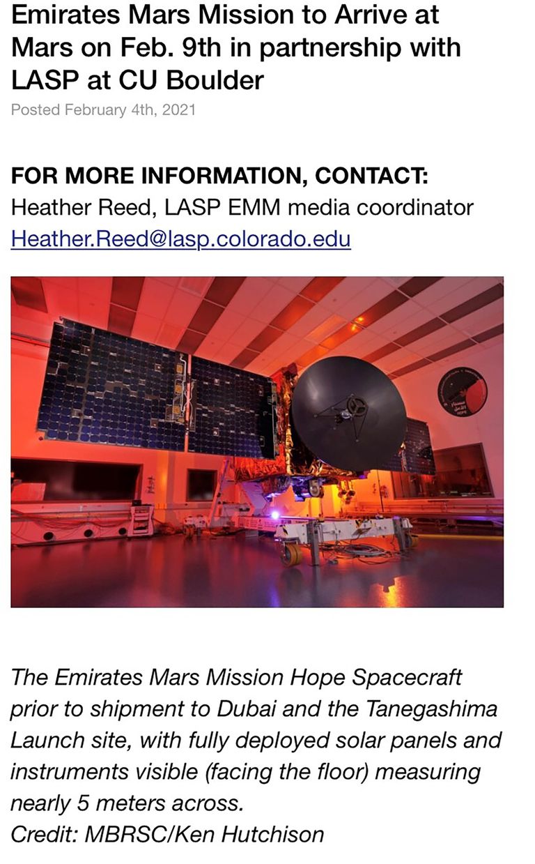 مسبار الأمل الإماراتي