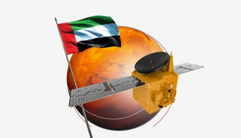 مسبار الأمل مسبار الأمل يدخل مدار المريخ في 9 فبراير