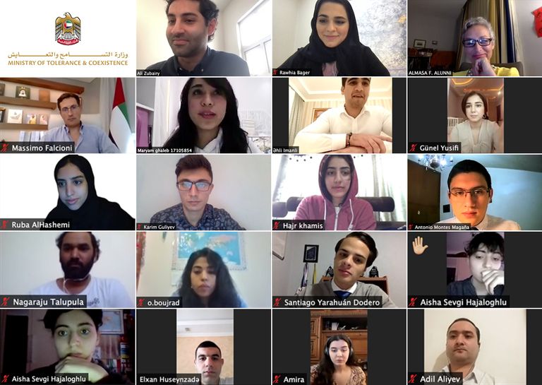 الشيخ نهيان بن مبارك آل نهيان وزير التسامح والتعايش