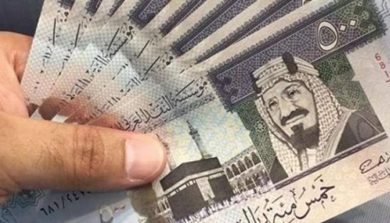تراجع سعر الريال السعودي في مصر