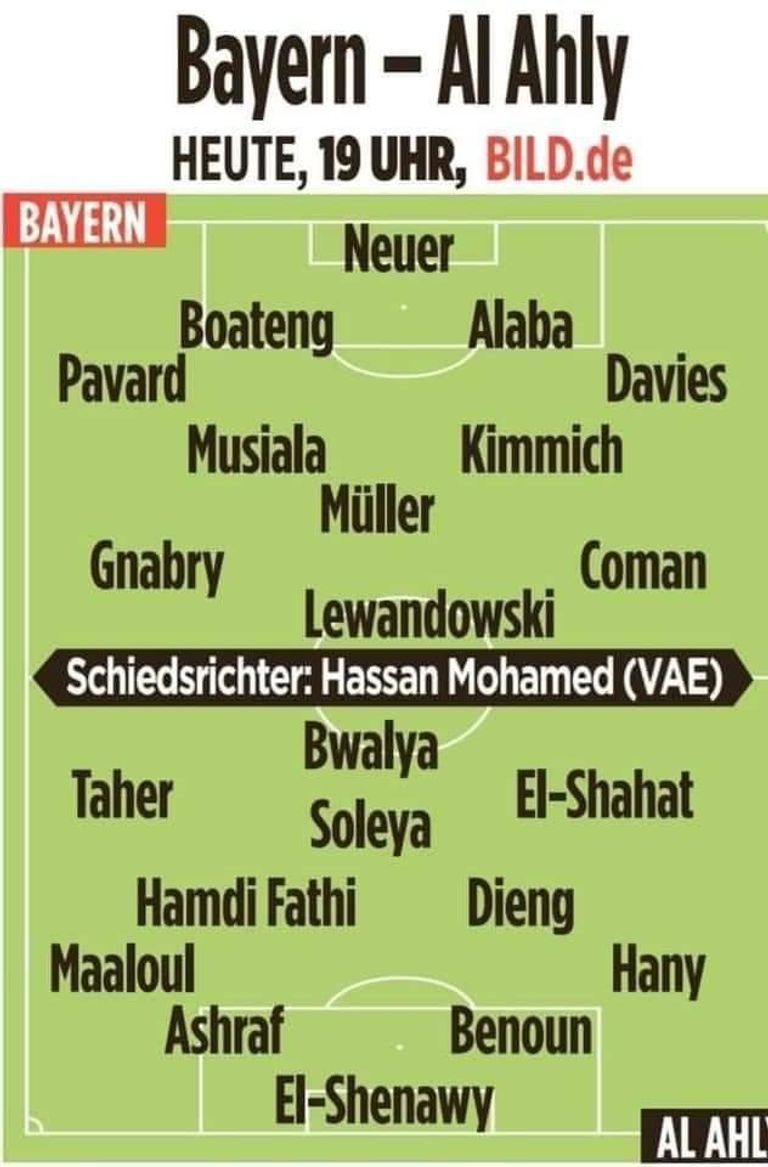 الأهلي المصري