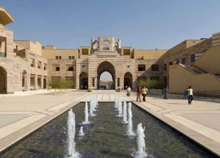 شعار جائزة نجيب محفوظ