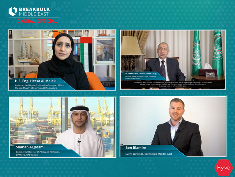 مؤتمر ومعرض بريك بلك الشرق الأوسط