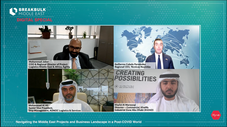 مؤتمر ومعرض بريك بلك الشرق الأوسط