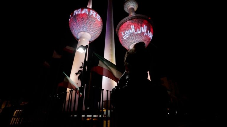 أبراج الكويت