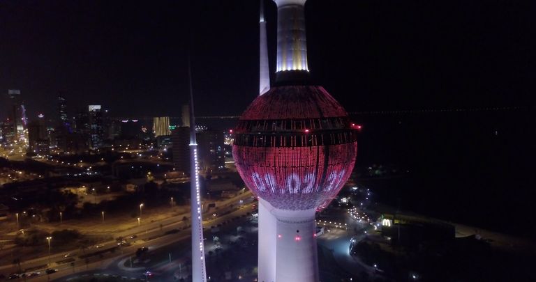 أبراج الكويت