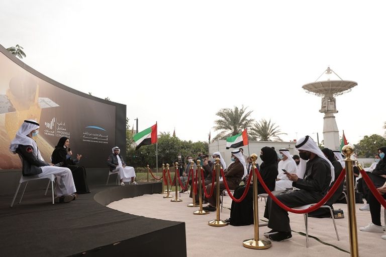 جانب من المؤتمر الصحفي الذي عقده فريق مشروع الإمارات لاستكشاف المريخ "مسبار الأمل" سارة بنت يوسف الأميري خلال المؤتمر