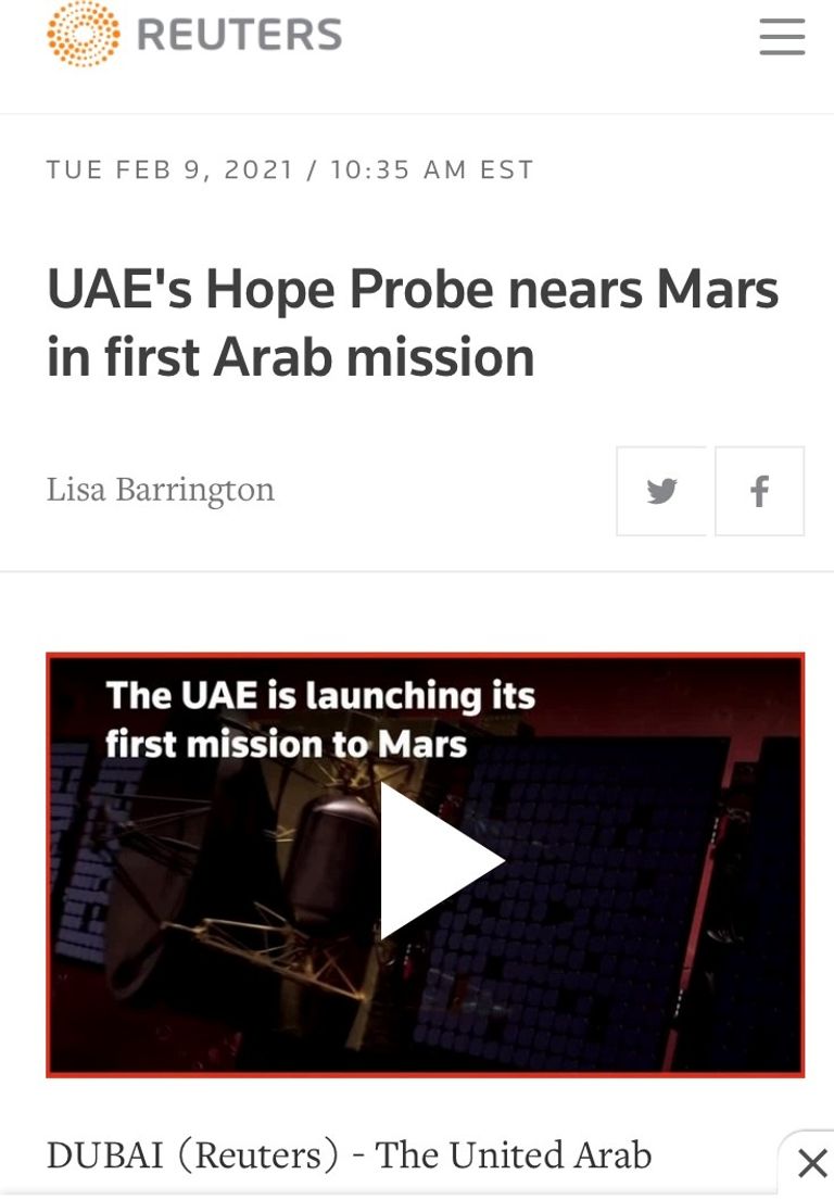رويترز: مسبار الأمل أول مسبار عربي يقوم برحلة استكشافية بين الكواكب مسبار الأمل الإماراتي