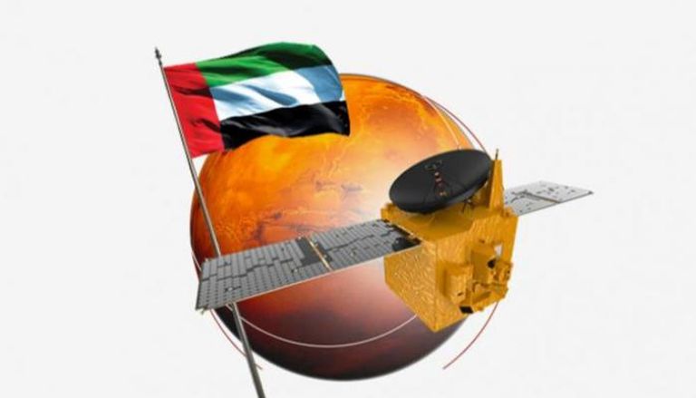 مسبار الأمل الإماراتي نجح في دخول مدار المريخ