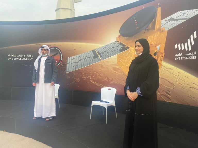 المؤتمر الصحفي حول نجاح مسبار الأمل