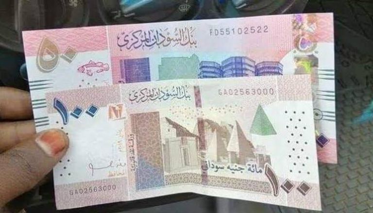 سعر الدولار في السودان اليوم الخميس 11 فبراير 2021