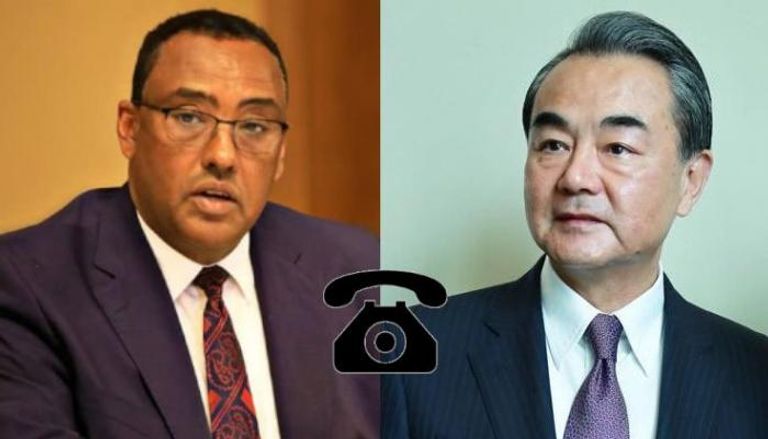 وزير الخارجية الإثيوبي دمقي مكونن ونظيره الصيني وانغ يي