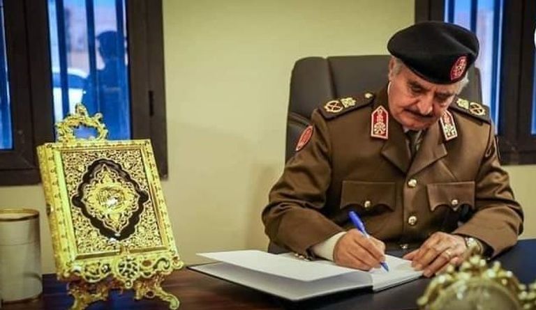 الجيش الوطني الليبي - أرشيفية