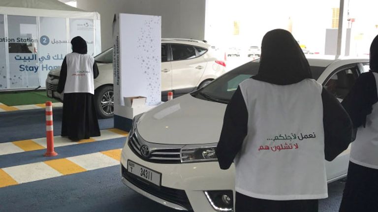 المرأة الإماراتية أثبتت حضورها الفاعل في ميدان العلوم