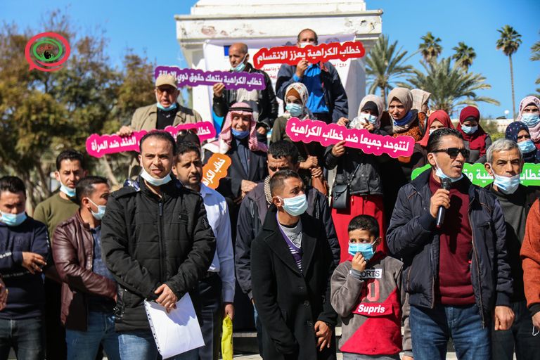 حملة لمناهضة خطاب الكراهية بغزة