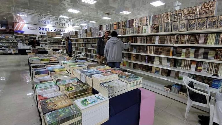 معارض الكتاب باليمن معرض مأرب الأول