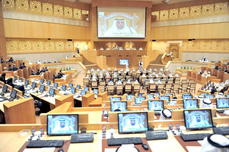 جانب من أعمال المجلس الوطني الاتحادي - أرشيفية