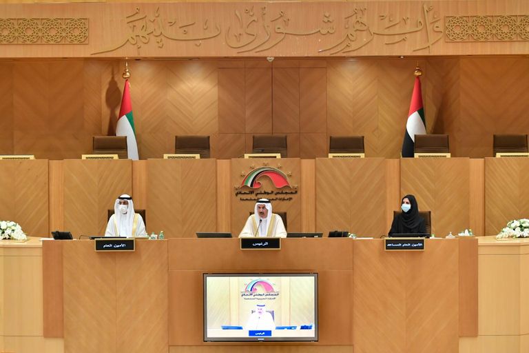 جانب من أعمال المجلس الوطني الاتحادي - أرشيفية