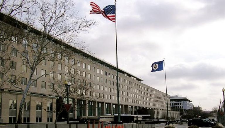 مبنى الخارجية الأمريكية- أرشيفية