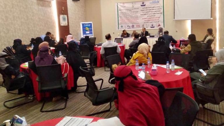 جانب من الفعالية