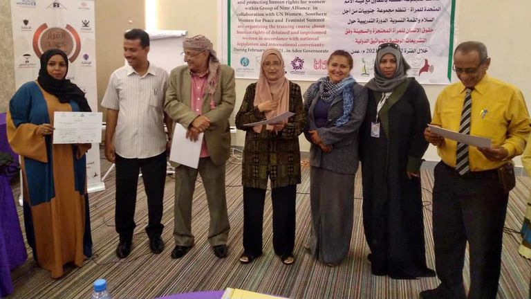 جانب من الفعالية