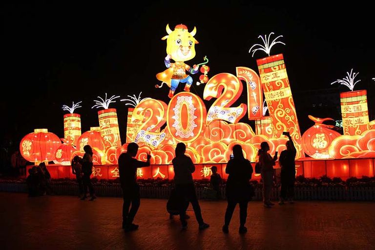 مهرجان الفوانيس الملونة