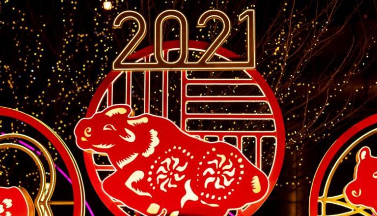 احتفالات السنة الصينية الجديدة