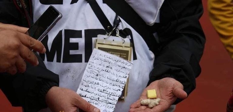 شعوذة في رادس  خالد عبدالباسط مهاجم الترجي التونسي