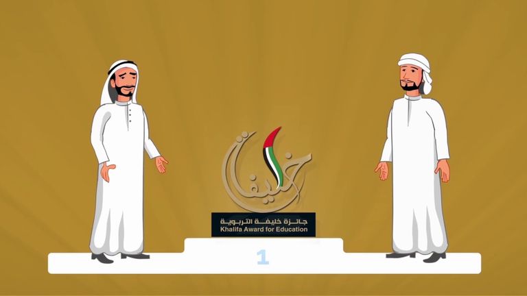 جائزة خليفة التربوية تعزز ثقافة التميز في الميدان التعليمي محلياً وعربياً جائزة خليفة التربوية تعزز ثقافة التميز في الميدان التعليمي محلياً وعربياً