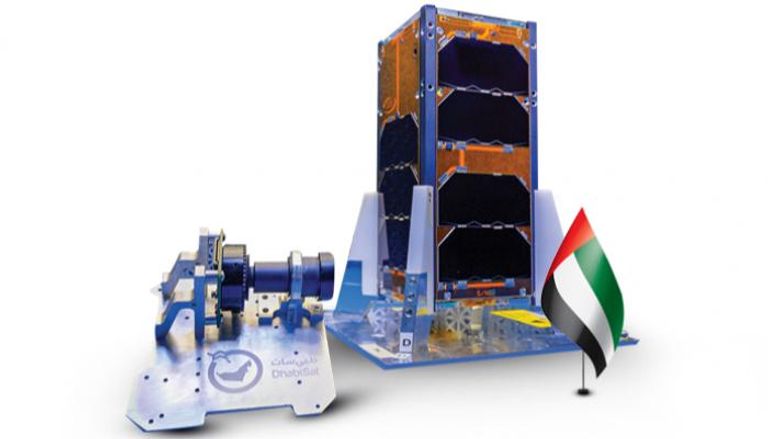 القمر الاصطناعي الإماراتي المصغر 