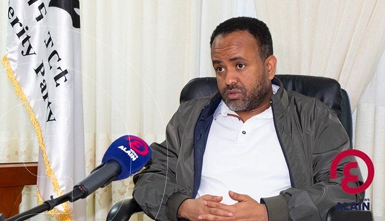 انتخابات سابقة في إثيوبيا- أرشيفية