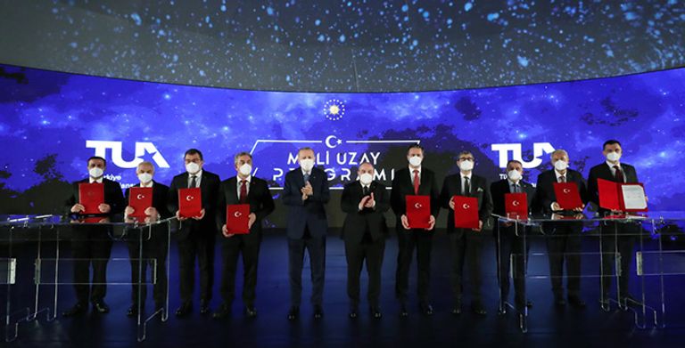 أردوغان خلال الكشف عن برنامج فضائي بمهمة إلى القمر