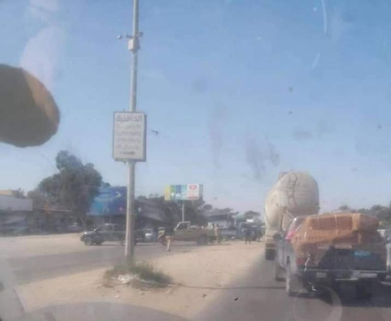 مليشيات مصراتة - أرشيفية