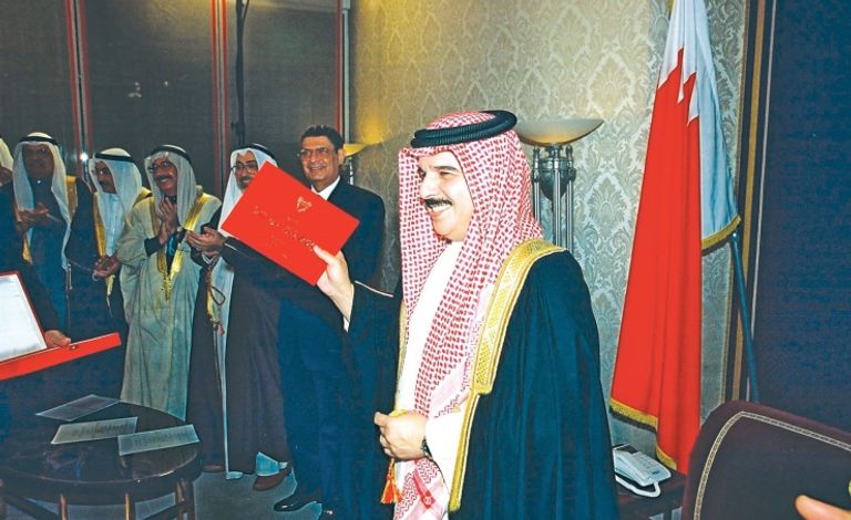 عاهل البحرين الملك حمد بن عيسى آل خليفة