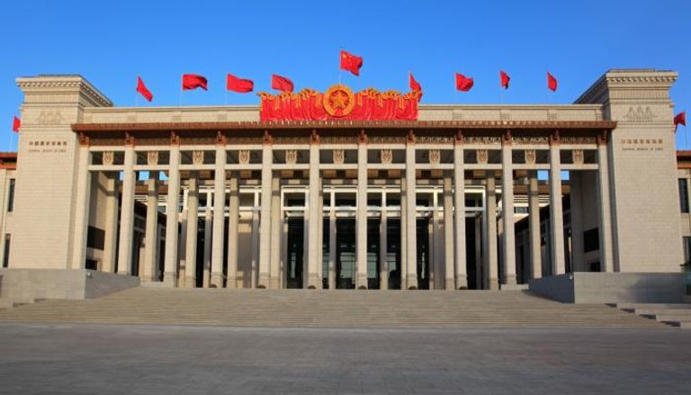 المتحف الوطني الصيني