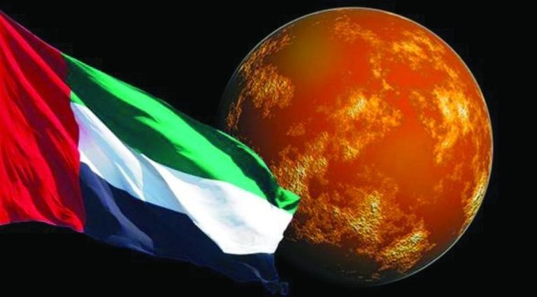 الإمارات تعانق الفضاء