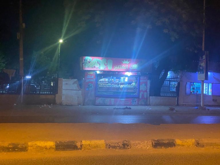 شوارع الخرطوم خالية من العشاق