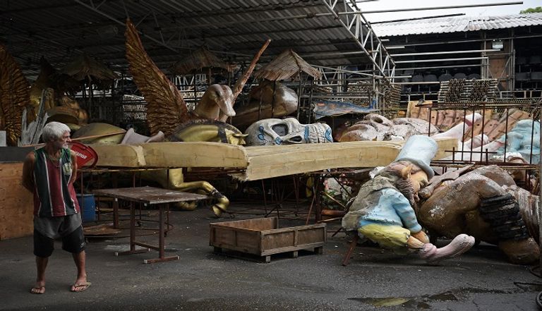 موقع احتفالات كرنفال 