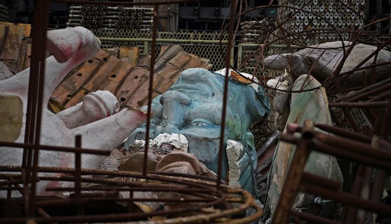 موقع احتفالات كرنفال 