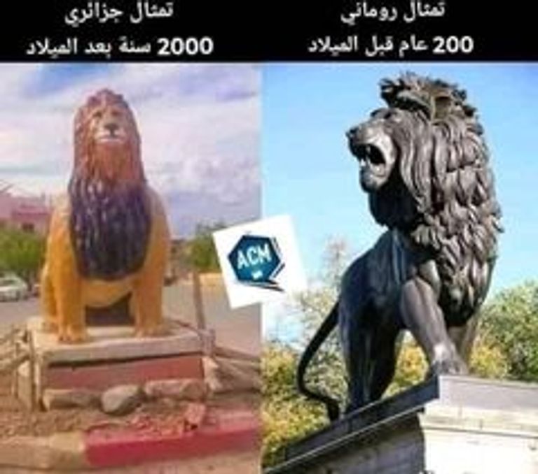 صور مفبركة تسخر من شكل التمثال