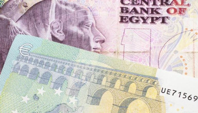 تراجع سعر اليورو في مصر 