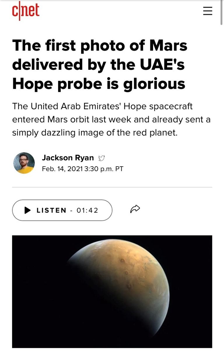 كوكب المريخ بعدسة مسبار الأمل