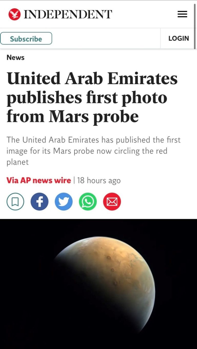 كوكب المريخ بعدسة مسبار الأمل