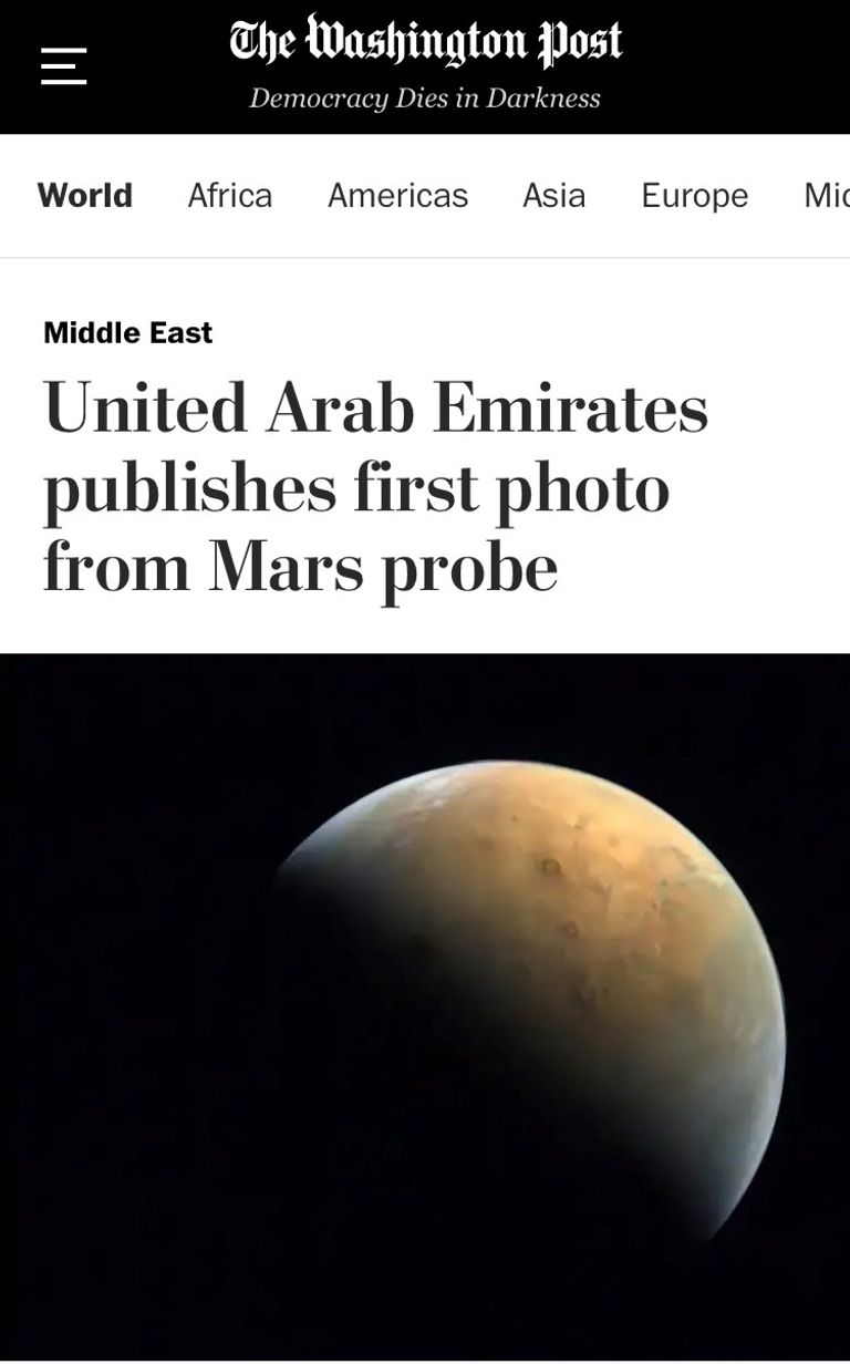 كوكب المريخ بعدسة مسبار الأمل