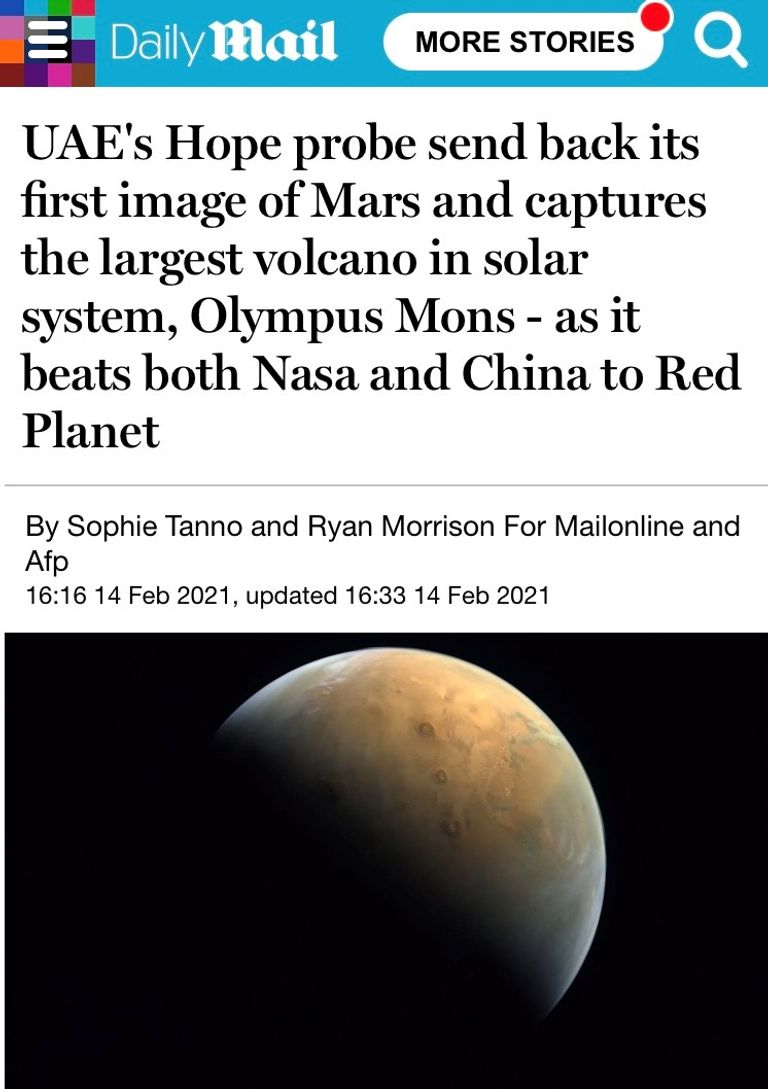 كوكب المريخ بعدسة مسبار الأمل