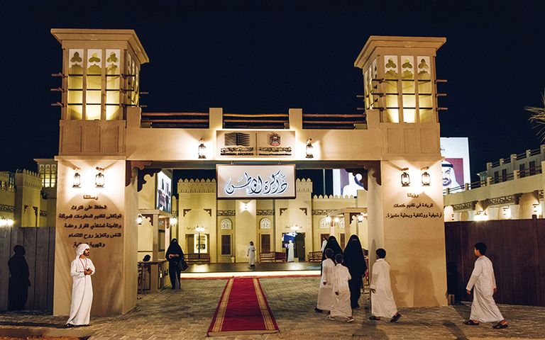 مهرجان الشيخ زايد التراثي (أرشيفية)