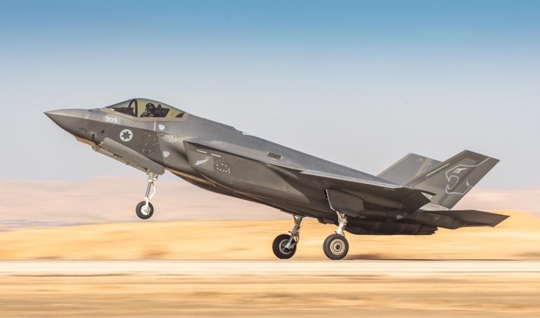 جانب من التمرين الإسرائيلي